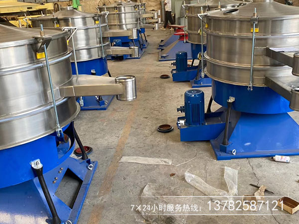 砂糖圓形搖擺篩廠家哪家好,價(jià)格是多少！