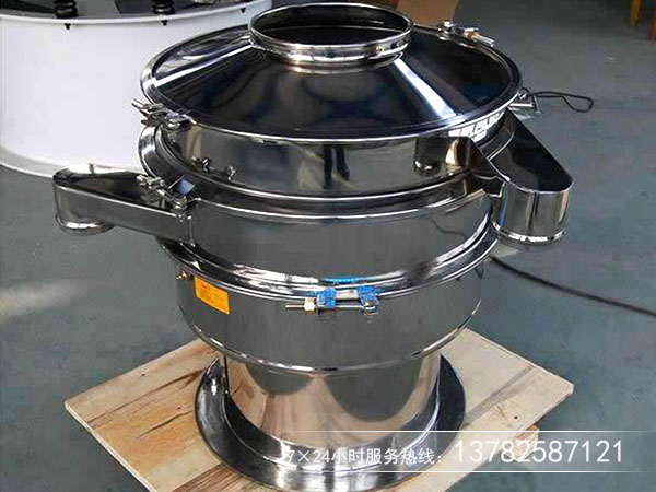復(fù)合式用什么篩機合適？多少錢一臺？